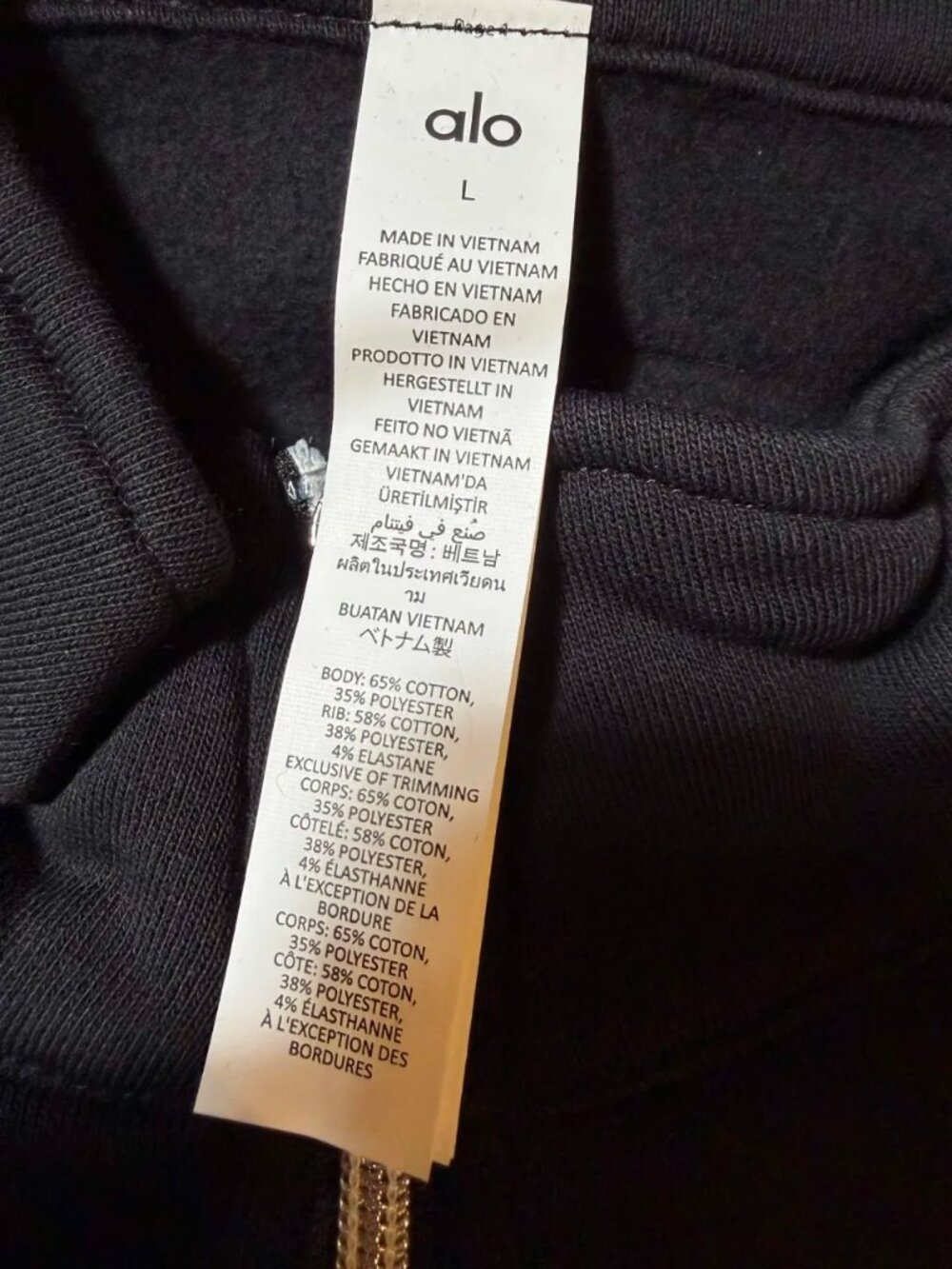 Alo Yoga Accolade Quarter Zip Pullover - Picture 8 of 11